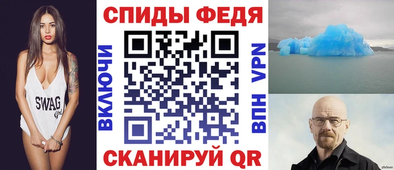 Купить закладки  Тогучин  АМФЕТАМИН 98% 