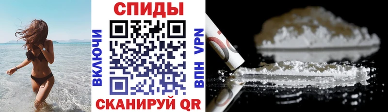 Amphetamine VHQ Тогучин
