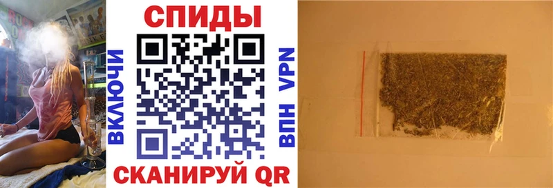 Бутират BDO 33%  Купить где  Тогучин 