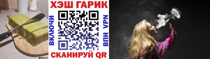 Купить закладки  Тогучин  Canna-Cookies марихуана 