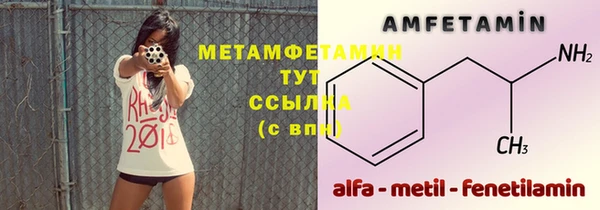 ешки Гусев