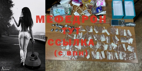 ешки Гусев