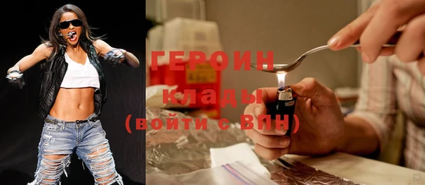 ешки Гусев