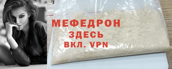 ешки Гусев