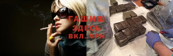 ешки Гусев