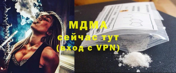 ешки Гусев
