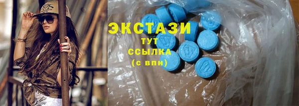 ешки Гусев